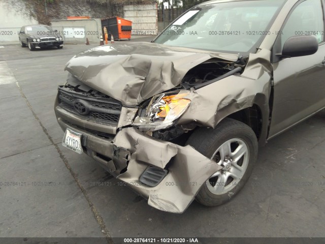 Photo 5 VIN: 2T3ZF4DVXCW151298 - TOYOTA RAV4 