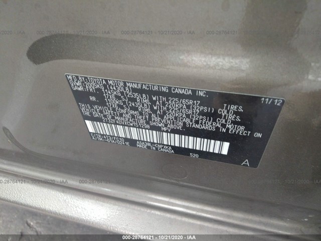 Photo 8 VIN: 2T3ZF4DVXCW151298 - TOYOTA RAV4 