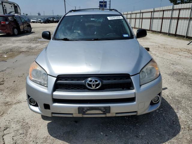 Photo 4 VIN: 2T3ZF4DVXCW151673 - TOYOTA RAV4 