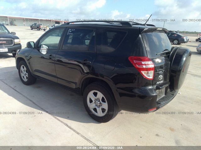 Photo 2 VIN: 2T3ZF4DVXCW155237 - TOYOTA RAV4 