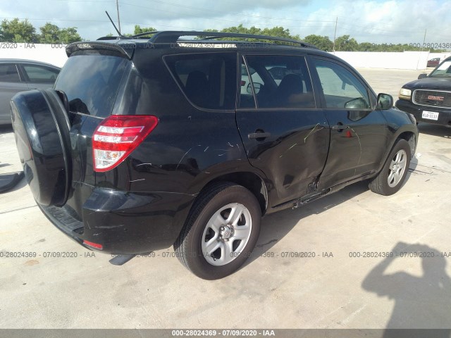 Photo 3 VIN: 2T3ZF4DVXCW155237 - TOYOTA RAV4 