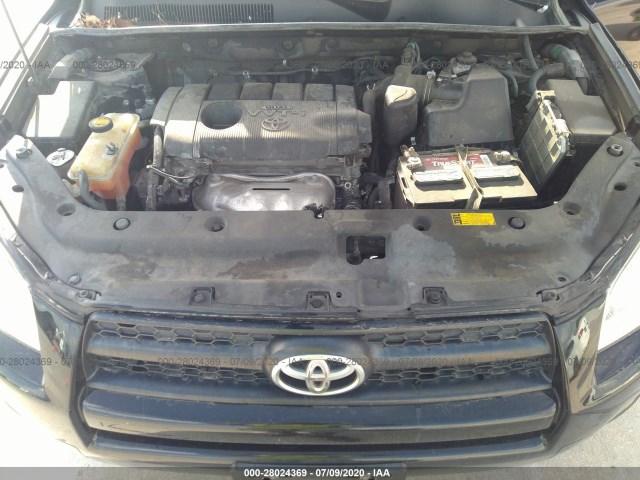 Photo 9 VIN: 2T3ZF4DVXCW155237 - TOYOTA RAV4 