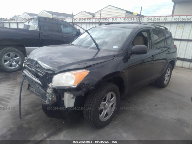 Photo 1 VIN: 2T3ZF4DVXCW157067 - TOYOTA RAV4 