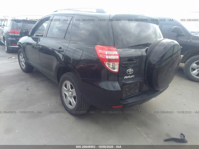 Photo 2 VIN: 2T3ZF4DVXCW157067 - TOYOTA RAV4 