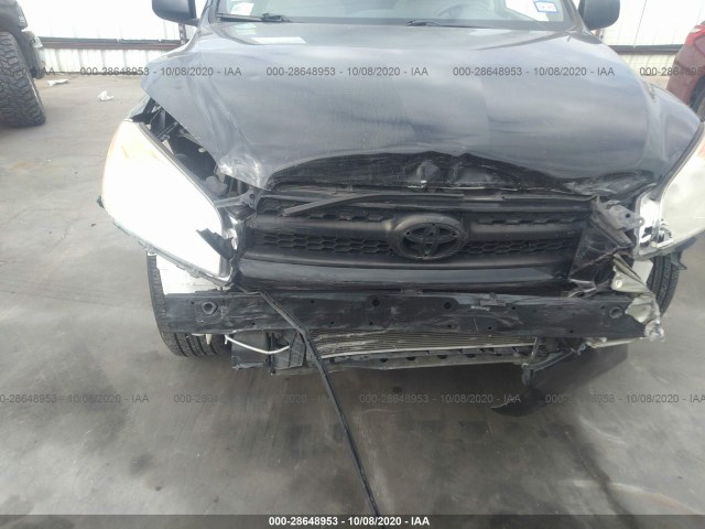 Photo 5 VIN: 2T3ZF4DVXCW157067 - TOYOTA RAV4 