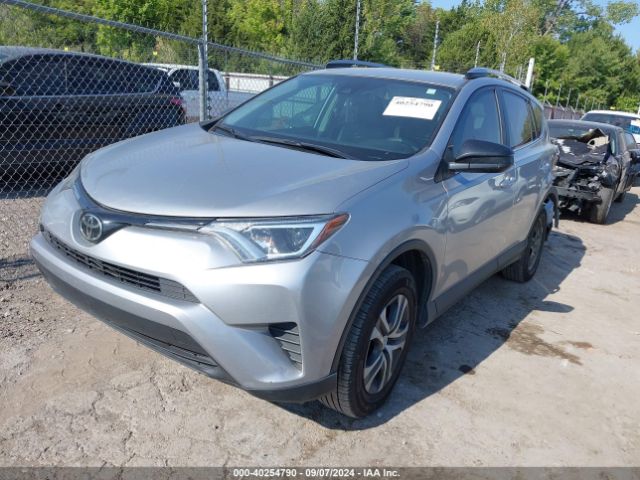 Photo 1 VIN: 2T3ZFREV0HW345096 - TOYOTA RAV4 