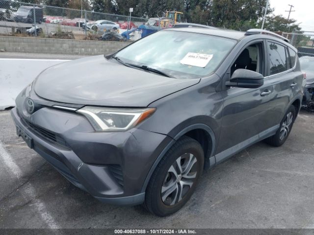 Photo 1 VIN: 2T3ZFREV0HW358916 - TOYOTA RAV4 