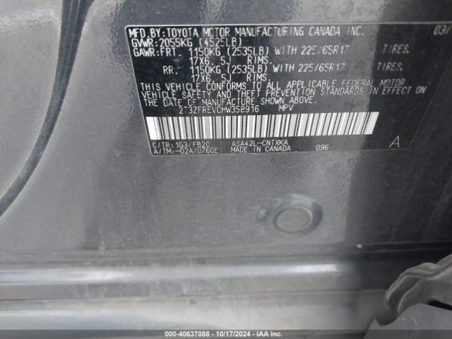 Photo 8 VIN: 2T3ZFREV0HW358916 - TOYOTA RAV4 