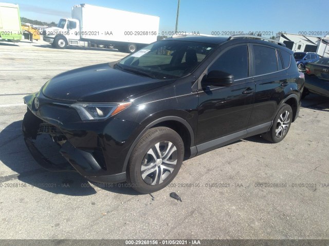 Photo 1 VIN: 2T3ZFREV0HW384870 - TOYOTA RAV4 