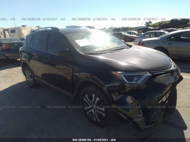 Photo 5 VIN: 2T3ZFREV0HW384870 - TOYOTA RAV4 