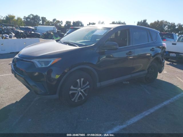 Photo 1 VIN: 2T3ZFREV0HW395254 - TOYOTA RAV4 