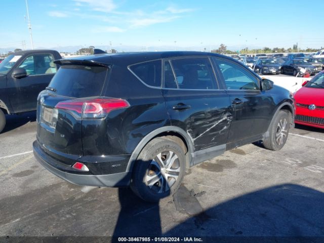 Photo 3 VIN: 2T3ZFREV0HW395254 - TOYOTA RAV4 