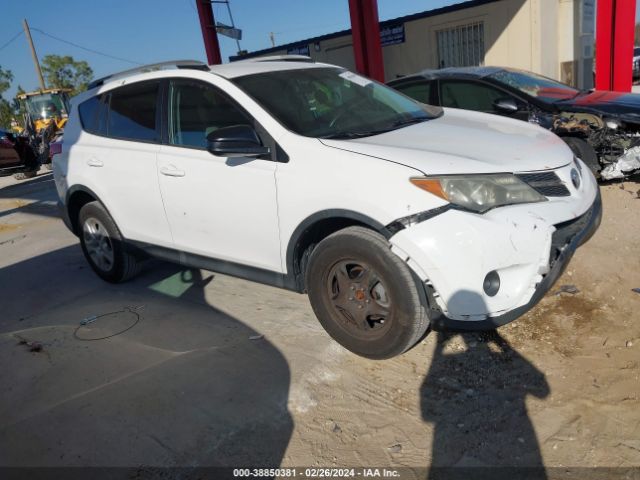 Photo 0 VIN: 2T3ZFREV1EW109617 - TOYOTA RAV4 