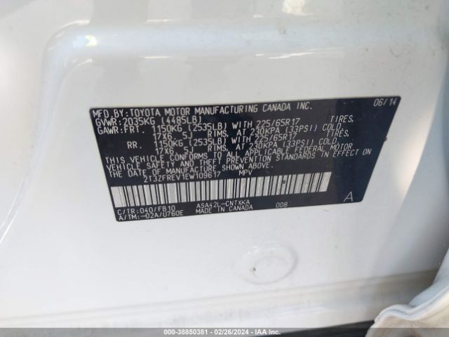 Photo 8 VIN: 2T3ZFREV1EW109617 - TOYOTA RAV4 