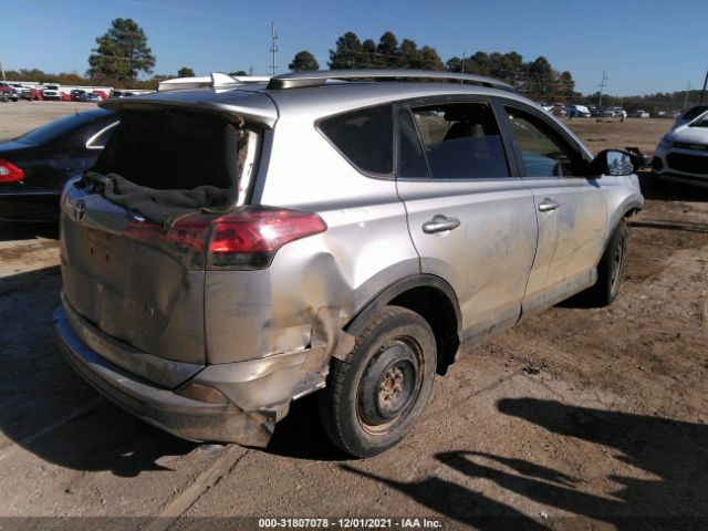 Photo 3 VIN: 2T3ZFREV1HW349321 - TOYOTA RAV4 