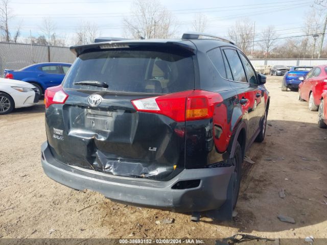 Photo 5 VIN: 2T3ZFREV2DW047174 - TOYOTA RAV4 