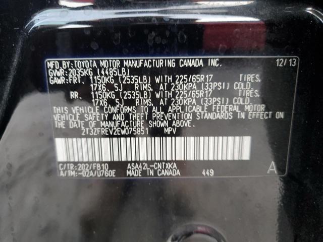 Photo 12 VIN: 2T3ZFREV2EW075851 - TOYOTA RAV4 