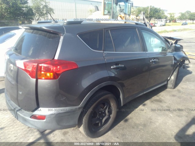 Photo 3 VIN: 2T3ZFREV2EW080399 - TOYOTA RAV4 