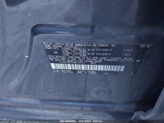 Photo 8 VIN: 2T3ZFREV2HW319227 - TOYOTA RAV4 