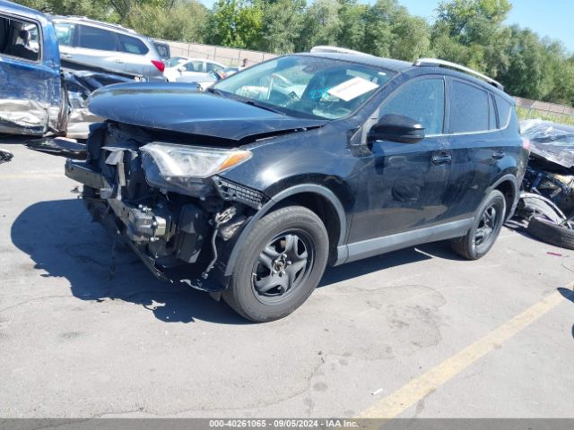 Photo 1 VIN: 2T3ZFREV2HW360277 - TOYOTA RAV4 