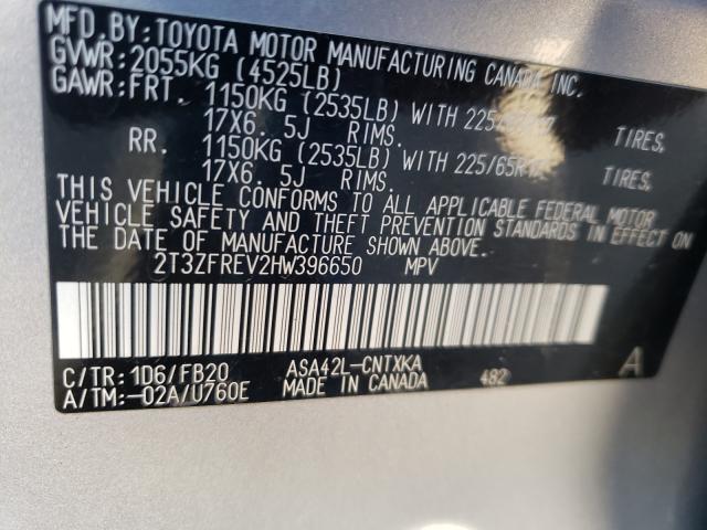 Photo 9 VIN: 2T3ZFREV2HW396650 - TOYOTA RAV4 LE 