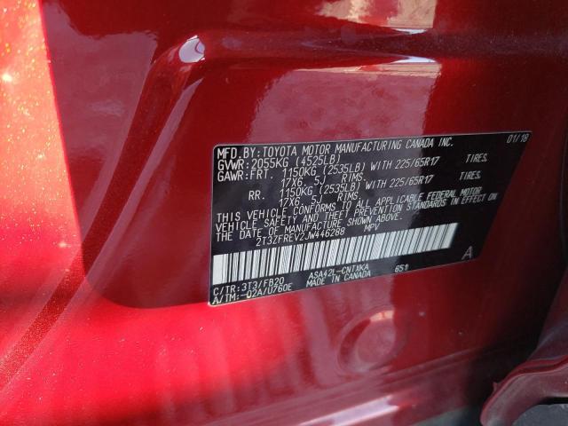 Photo 12 VIN: 2T3ZFREV2JW446288 - TOYOTA RAV4 