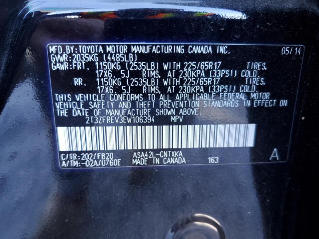 Photo 12 VIN: 2T3ZFREV3EW106394 - TOYOTA RAV4 