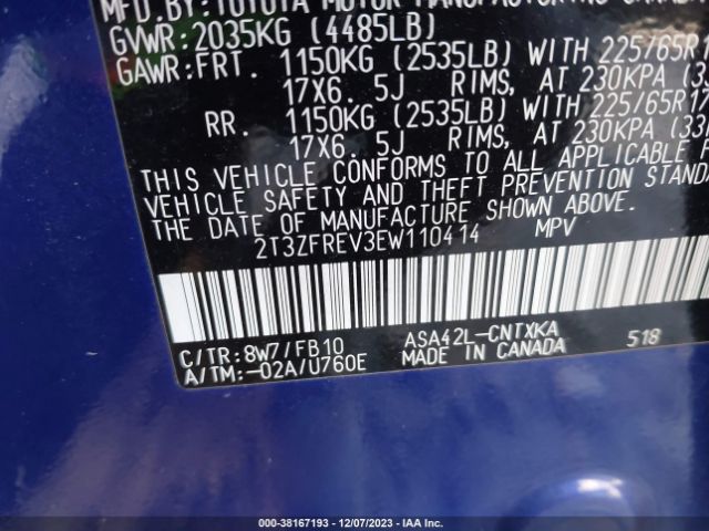 Photo 8 VIN: 2T3ZFREV3EW110414 - TOYOTA RAV4 