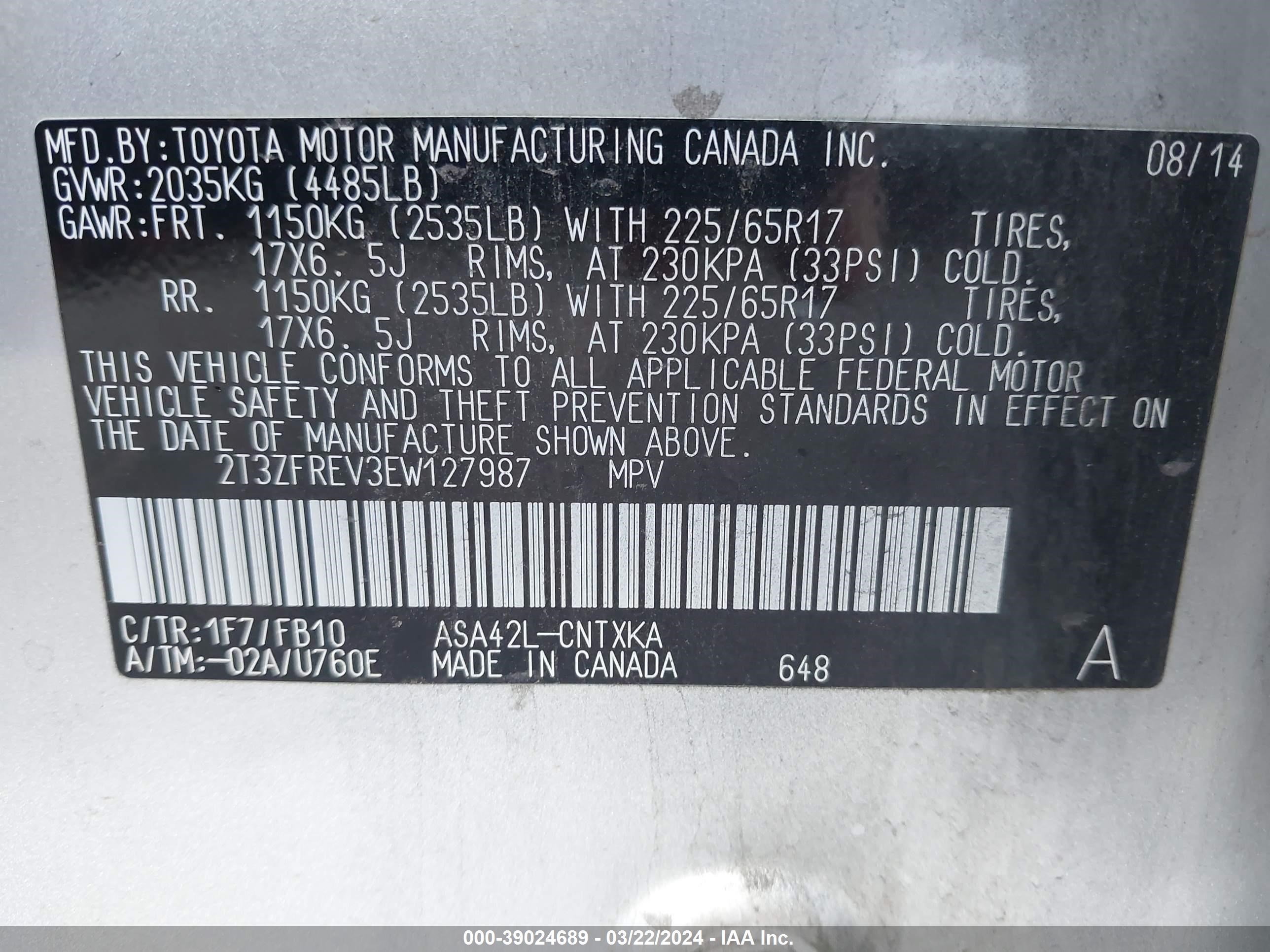 Photo 8 VIN: 2T3ZFREV3EW127987 - TOYOTA RAV 4 