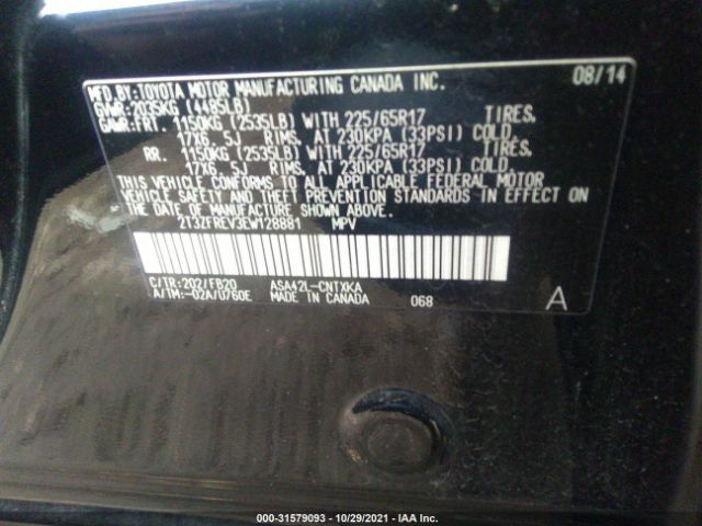 Photo 8 VIN: 2T3ZFREV3EW128881 - TOYOTA RAV4 