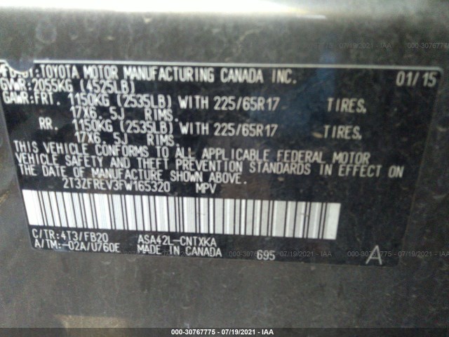 Photo 8 VIN: 2T3ZFREV3FW165320 - TOYOTA RAV4 