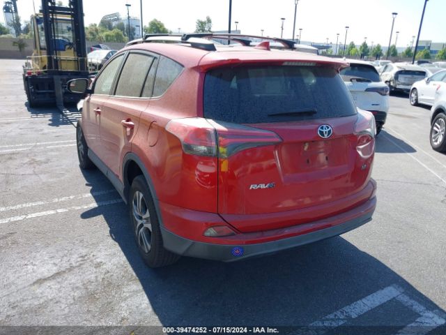 Photo 2 VIN: 2T3ZFREV3GW235903 - TOYOTA RAV4 