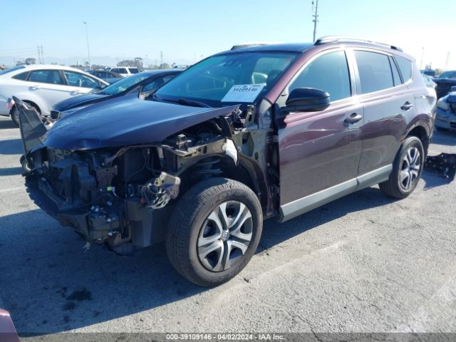 Photo 1 VIN: 2T3ZFREV3HW320788 - TOYOTA RAV4 