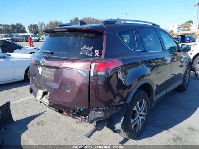 Photo 3 VIN: 2T3ZFREV3HW320788 - TOYOTA RAV4 