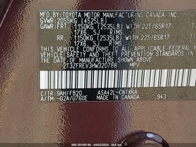 Photo 8 VIN: 2T3ZFREV3HW320788 - TOYOTA RAV4 