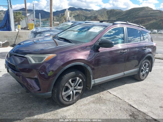 Photo 1 VIN: 2T3ZFREV3HW325120 - TOYOTA RAV4 