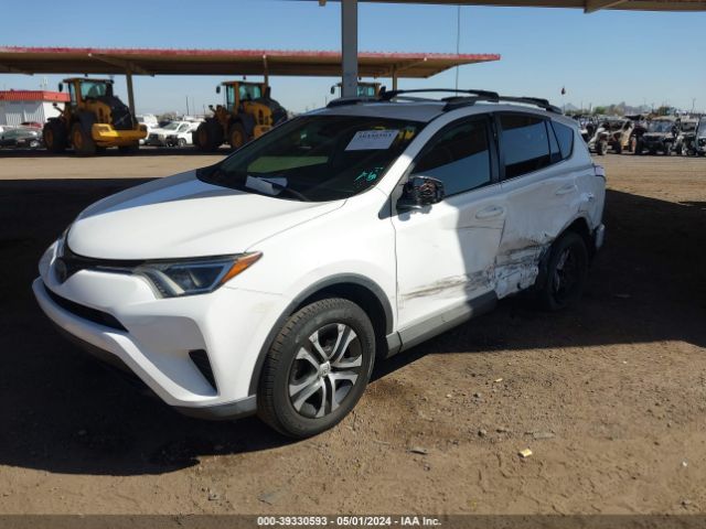 Photo 1 VIN: 2T3ZFREV3HW346730 - TOYOTA RAV4 