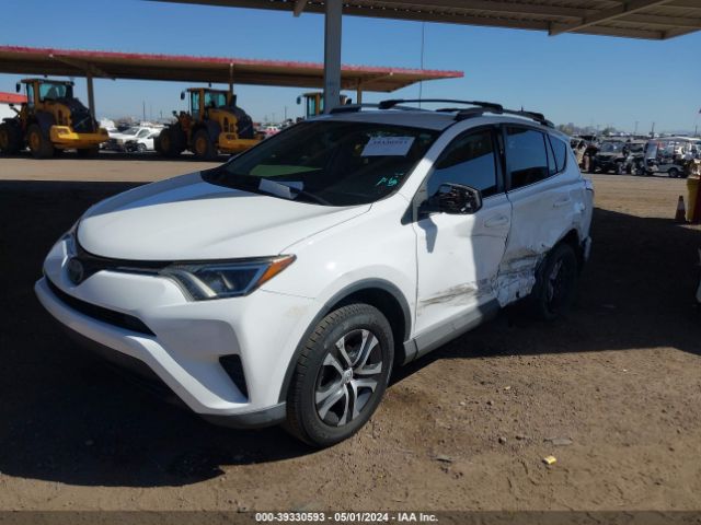 Photo 5 VIN: 2T3ZFREV3HW346730 - TOYOTA RAV4 