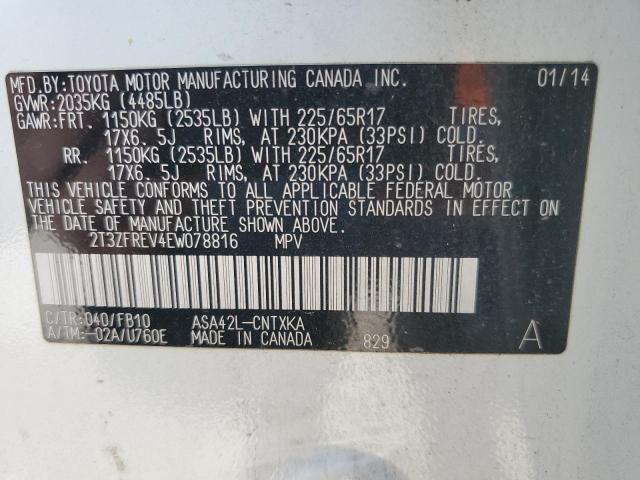 Photo 11 VIN: 2T3ZFREV4EW078816 - TOYOTA RAV4 LE 