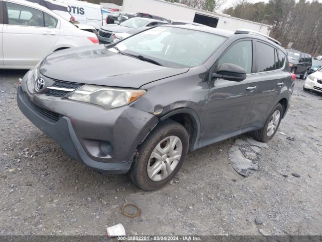 Photo 1 VIN: 2T3ZFREV4EW085717 - TOYOTA RAV4 