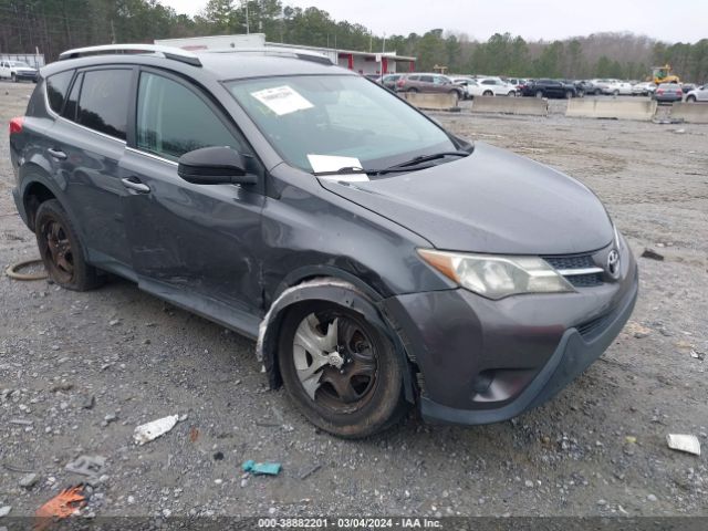 Photo 5 VIN: 2T3ZFREV4EW085717 - TOYOTA RAV4 