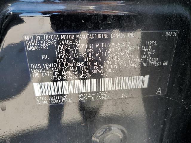 Photo 12 VIN: 2T3ZFREV4EW095566 - TOYOTA RAV4 LE 