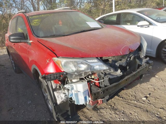 Photo 5 VIN: 2T3ZFREV4FW206683 - TOYOTA RAV4 