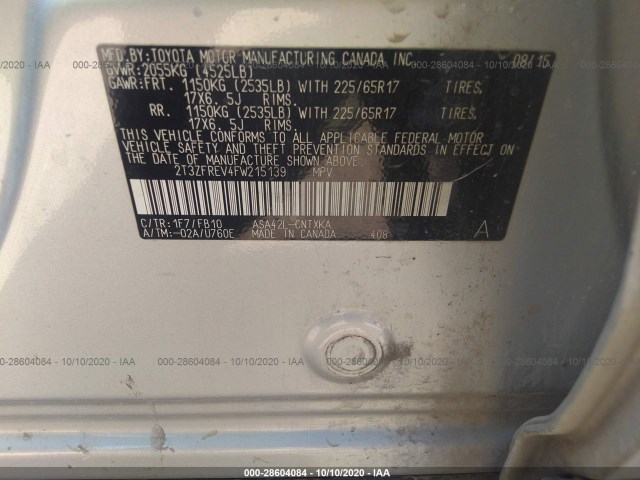 Photo 8 VIN: 2T3ZFREV4FW215139 - TOYOTA RAV4 