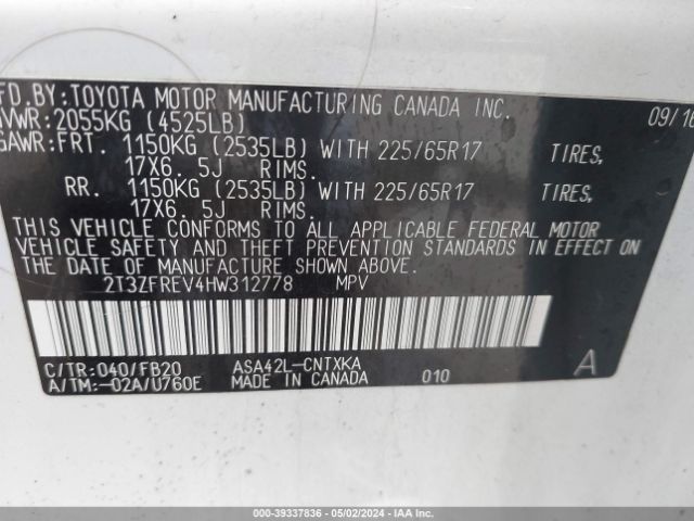 Photo 8 VIN: 2T3ZFREV4HW312778 - TOYOTA RAV4 