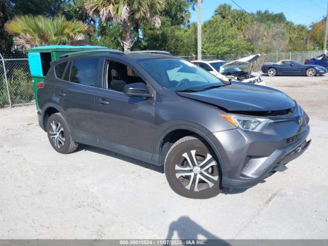 Photo 0 VIN: 2T3ZFREV4HW357929 - TOYOTA RAV4 