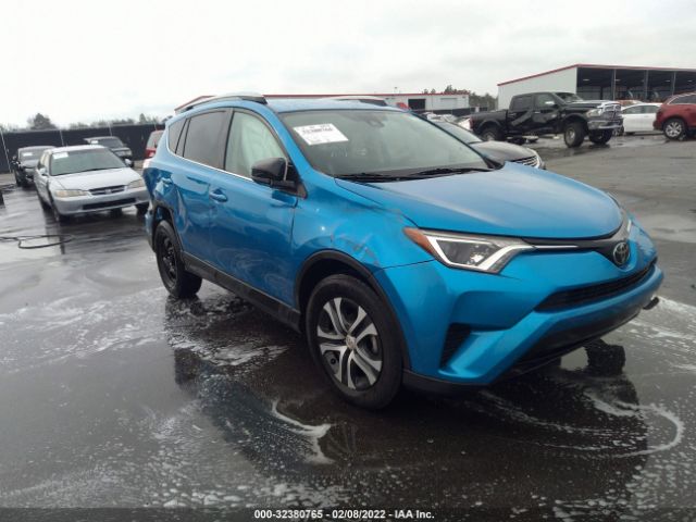 Photo 5 VIN: 2T3ZFREV4HW381809 - TOYOTA RAV4 