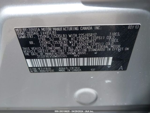 Photo 8 VIN: 2T3ZFREV5DW005565 - TOYOTA RAV4 