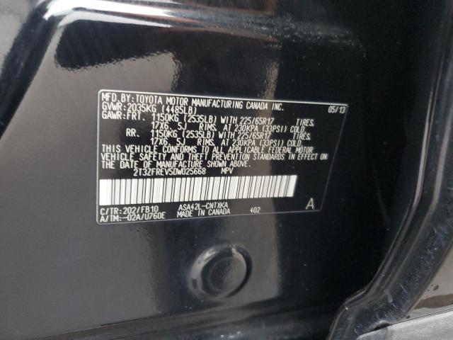 Photo 11 VIN: 2T3ZFREV5DW025668 - TOYOTA RAV4 LE 