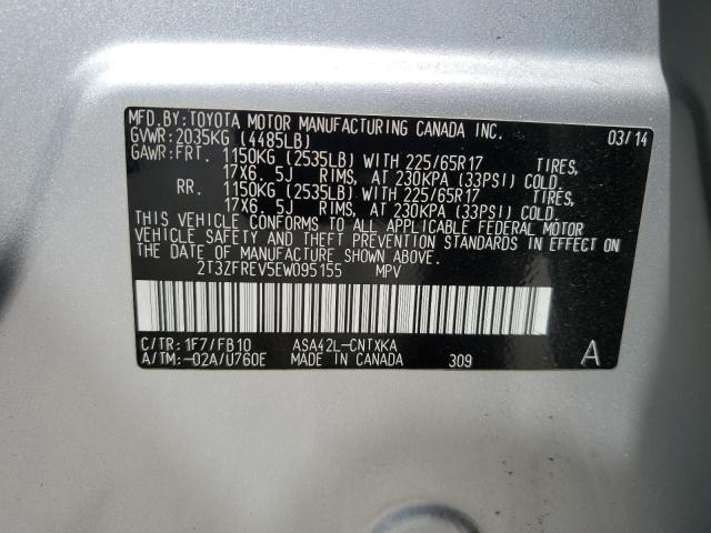 Photo 12 VIN: 2T3ZFREV5EW095155 - TOYOTA RAV4 